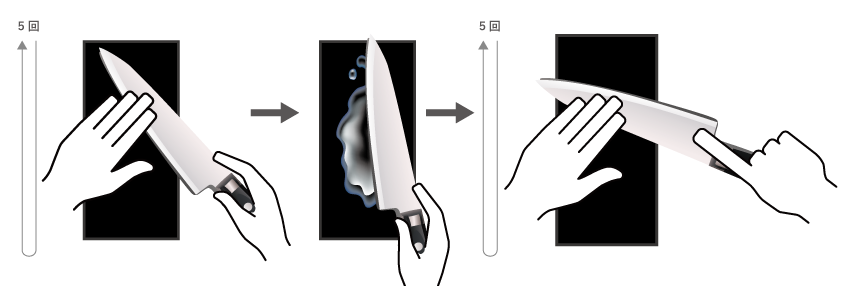 仕上げとカエリ