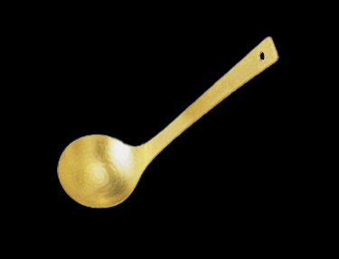 真鍮 お玉